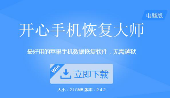 一个微信聊天记录查看器诞生了 一个微信聊天记录查看器诞生了