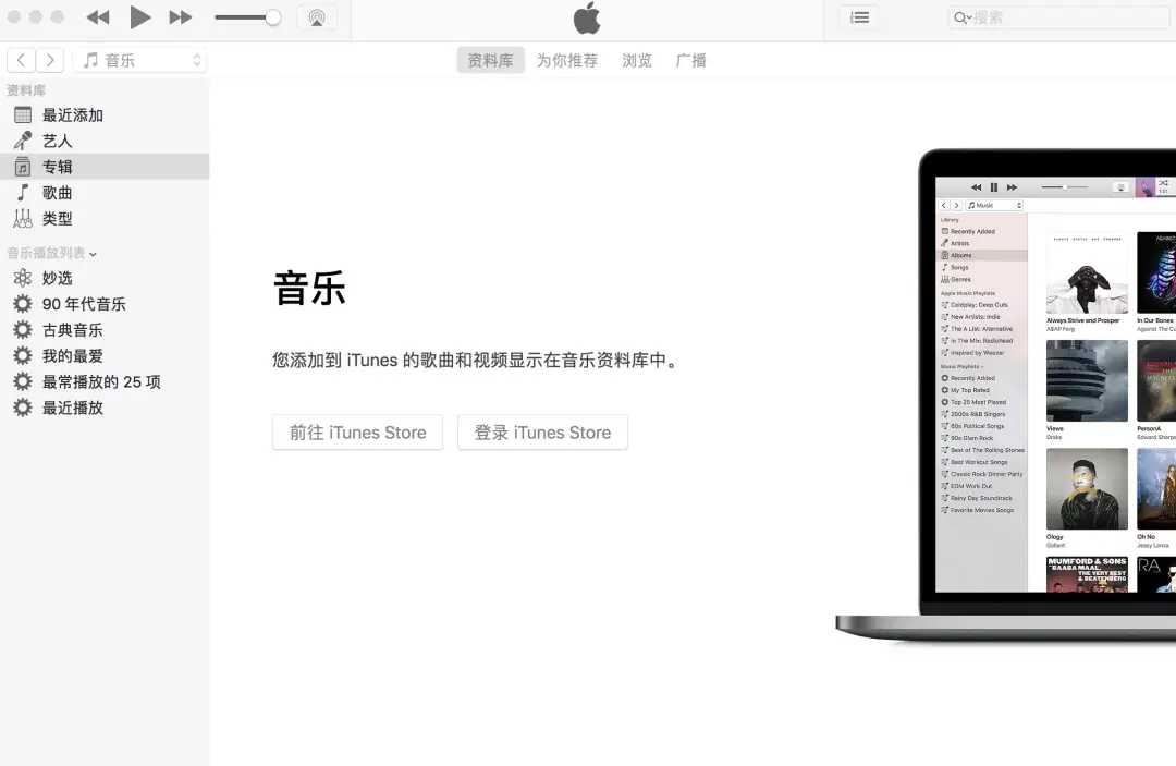 iPhone短信备份:get这个备份技能短信再也丢不了